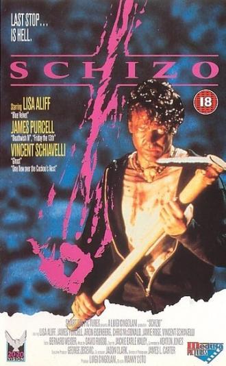 Шизо (фильм 1989)