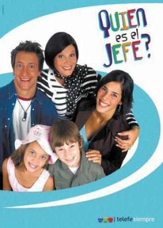 Кто здесь босс? (сериал 2005)