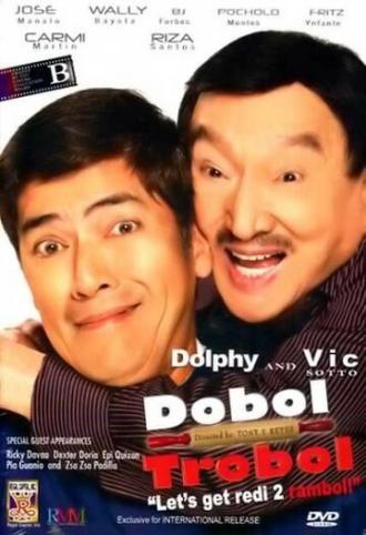 Dobol Trobol: Lets Get Redi 2 Rambol! (фильм 2008)