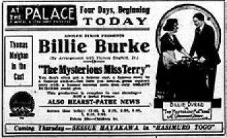 The Mysterious Miss Terry (фильм 1917)