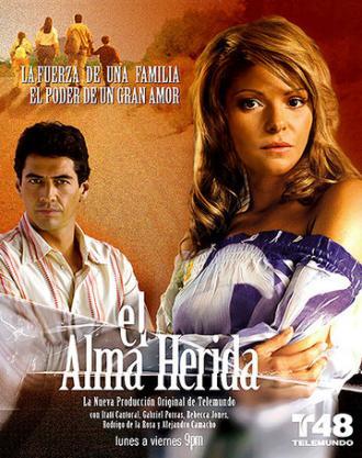 Раненая душа (сериал 2003)