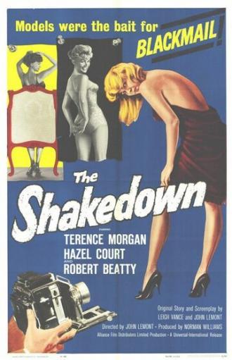 Вымогательство (фильм 1960)