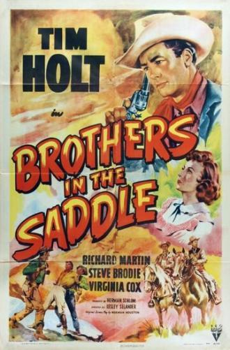 Brothers in the Saddle (фильм 1949)