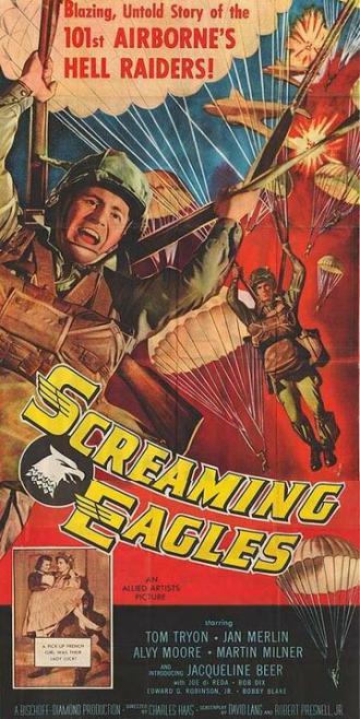 Screaming Eagles (фильм 1956)