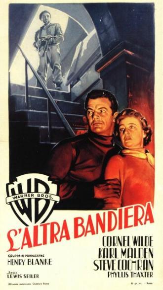 Operation Secret (фильм 1952)