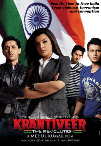 Krantiveer: The Revolution (фильм 2010)