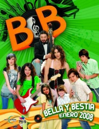 Красавица и чудовище (сериал 2008)