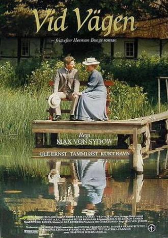 Катинка (фильм 1988)