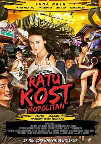 Ratu kostmopolitan (фильм 2010)