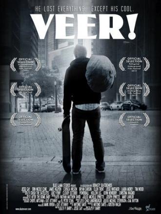 Veer! (фильм 2012)