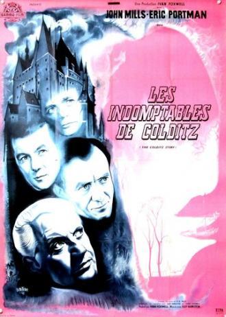 Колдиц (фильм 1955)