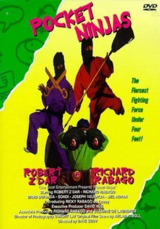 Три дракона (фильм 1997)