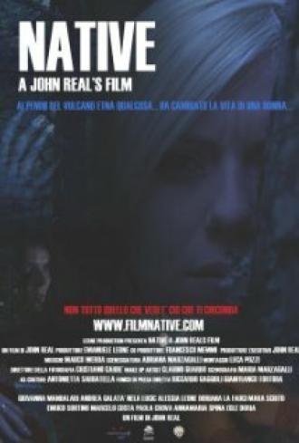 Родные (фильм 2011)