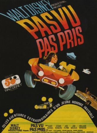 Сейчас вы увидите его, сейчас вас не станет (фильм 1972)