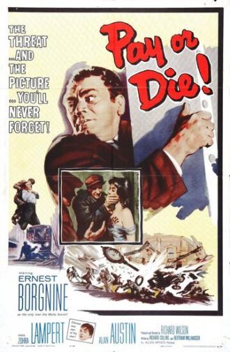 Плати или умри (фильм 1960)