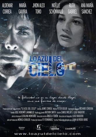 Голубое небо (фильм 2012)