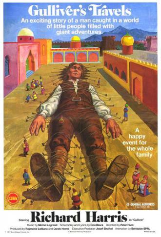 Путешествия Гулливера (фильм 1977)