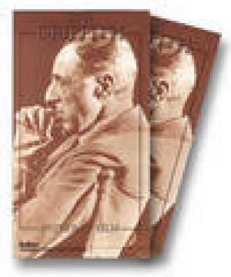Д.У. Гриффит: Родоначальник кинематографа (фильм 1993)