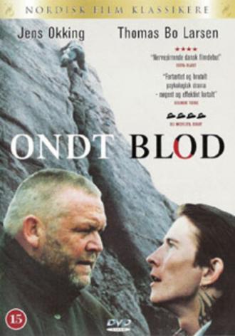 Отморозки (фильм 1996)