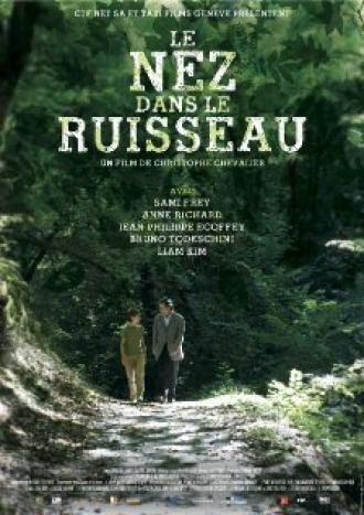 На берегу реки (фильм 2012)