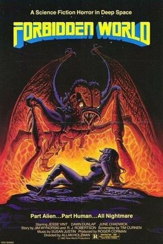 Запретный мир (фильм 1982)