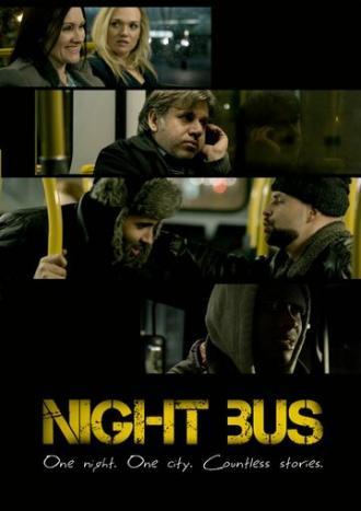 Night Bus (фильм 2014)