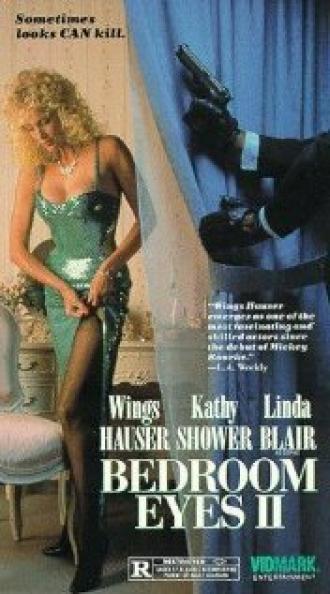 Глаза за окном спальни 2 (фильм 1989)