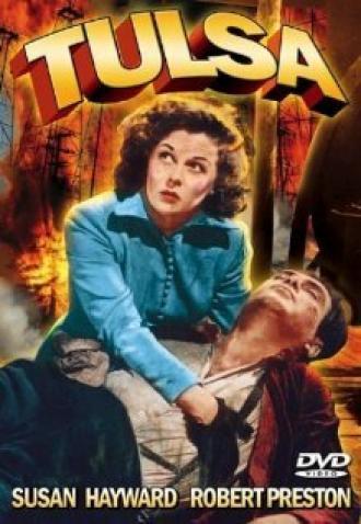 Тулса (фильм 1949)
