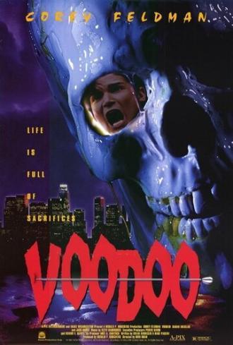Вуду (фильм 1995)