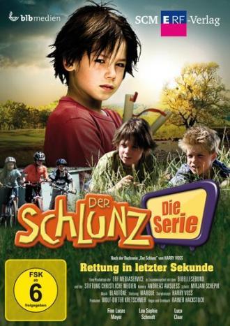 Шлюнц (сериал 2010)