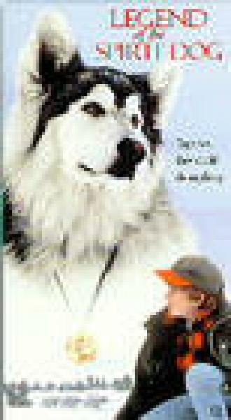 Legend of the Spirit Dog (фильм 1997)