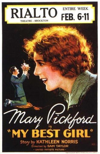 Моя любимая девушка (фильм 1927)