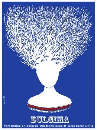 Дулсима (фильм 1971)