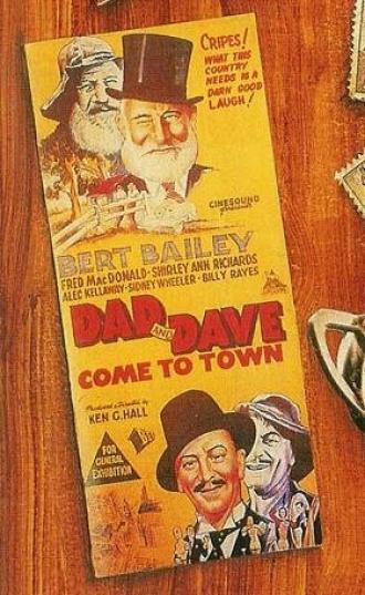 Dad and Dave Come to Town (фильм 1938)