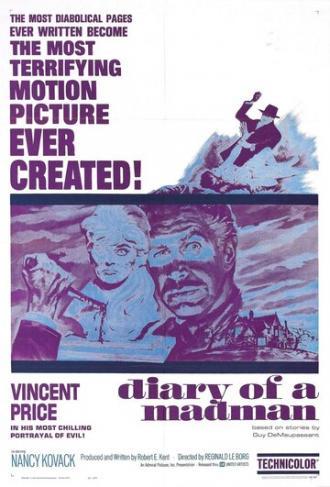 Дневник сумасшедшего (фильм 1962)