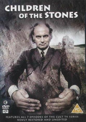 Children of the Stones (сериал 1977)