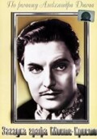 Загадка графа Монте-Кристо (фильм 1934)