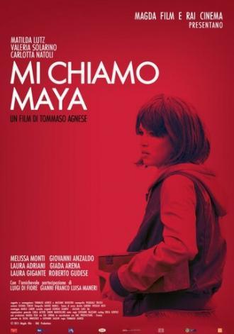 Меня зовут Майя (фильм 2015)
