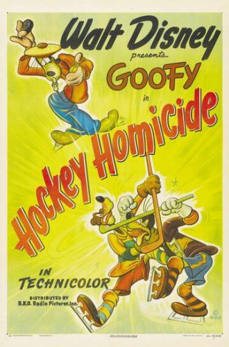 Хоккейные страсти (фильм 1945)