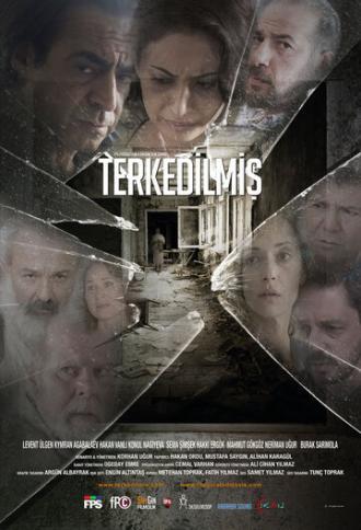 Заброшенный (фильм 2015)