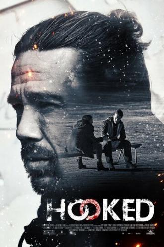 На крючке (сериал 2015)