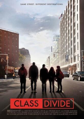 Классовый барьер (фильм 2016)