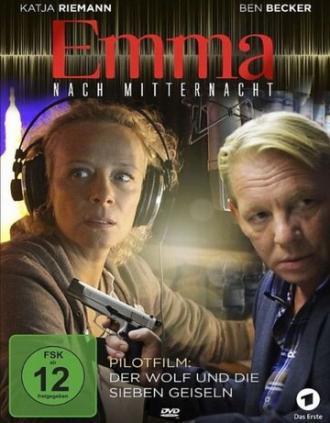 Ночной психолог (фильм 2016)