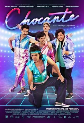 Chocante (фильм 2017)