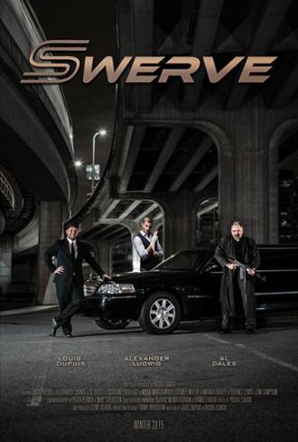 Отклонение (сериал 2017)