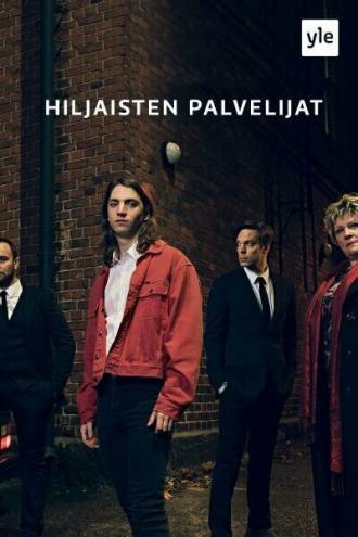 Hiljaisten palvelijat