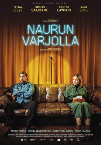 Naurun varjolla (фильм 2020)