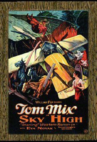 Небосвод (фильм 1922)