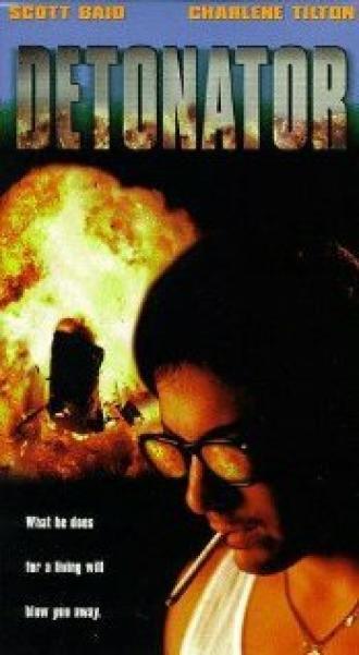 Подрывник (фильм 1996)