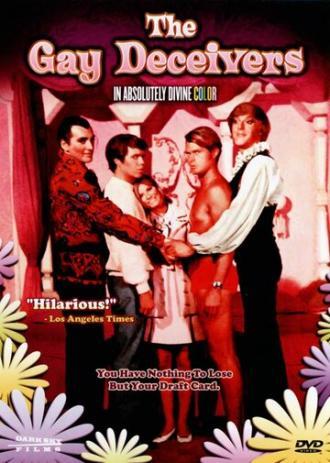 Голубые обманщики (фильм 1969)